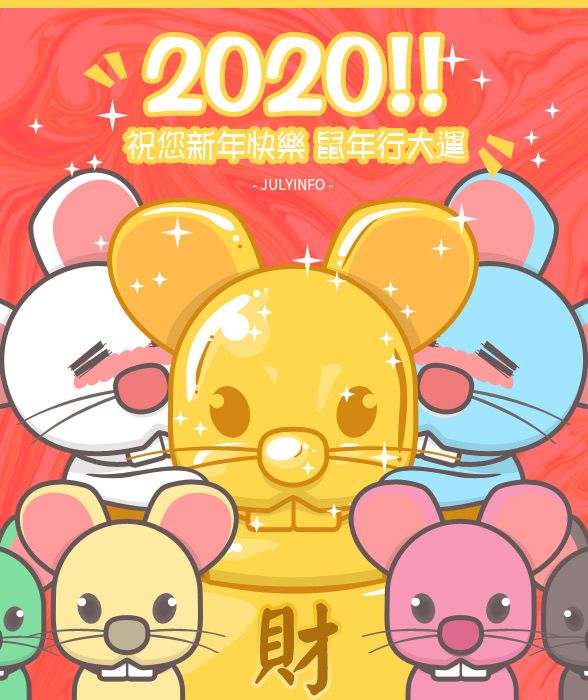 EDM | 電腦繪圖與AI生成 作品圖 12